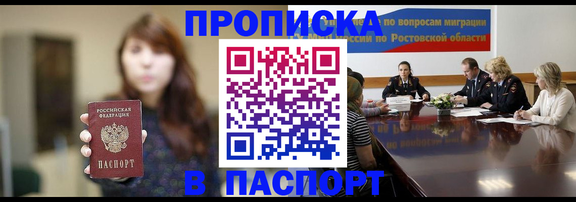 форма 3 в Дзержинском